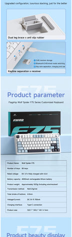 AULA F75 2.4G Wireless/Bluetooth/Wired Gaming Mechanical Keyboard RGB Customized 75% Layout OEM Profile Gasket Structure