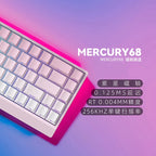IROK Carotmas Mercury68 Magnetic Switch Mechanical Keyboards 8K 68keys RT0.004mm Low Delay Custom Wired Gaming Keyboard PC Gifts